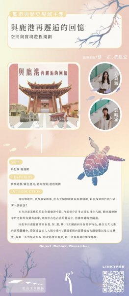 裝飾性圖片