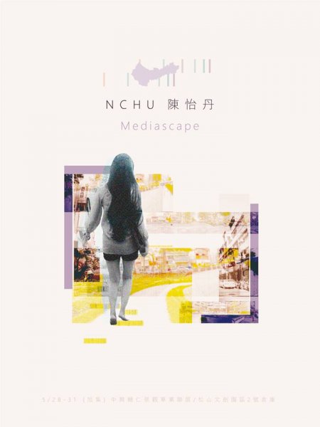 裝飾性圖片