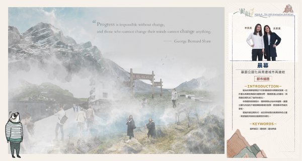 裝飾性圖片